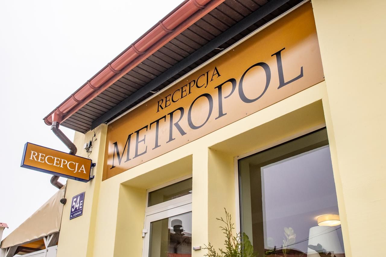 Отель Metropol Ломжа-4